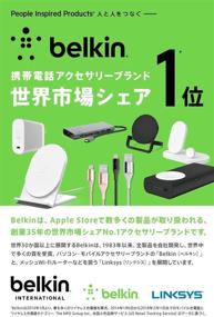 img 3 attached to Belkin USB-C к Lightning кабель (4ft Быстрая зарядка USB-C кабель для iPhone 11, 11 Pro, 11 Pro Max, XS, XS Max, XR, X, MacBook, iPad и другие, Apple MFi-сертифицирован), Белый (F8J239bt04-WHT)