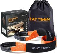 rayteen recovery reinforced resistant protection logo