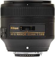 nikon nikkor fixed focus cameras logo