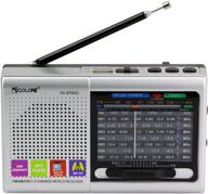 multi-function wireless radio fm/am/sw multi-band radio portable bluetooth speaker mp3 player can be operated by rechargeable lithium battery/3 aa batteries support tf card/u disk by zwying (silver) logo