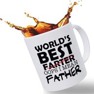 🎁 dad's christmas father's day gift логотип