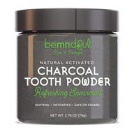 🦷 invitamin natural whitening charcoal powder with spearmint for teeth and gums: ultimate oral care solution logo