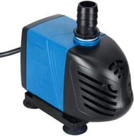 🐠 uniclife submersible/inline water pump - 320-1000 gph for pond, pool, fountain, aquarium, fish tank logo