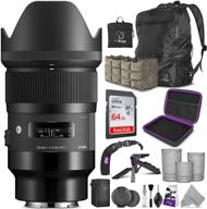 sigma cameras advanced travel bundle camera & photo for accessories logo