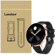 compatible smartwatch blueshaw replacement silicone cell phones & accessories logo