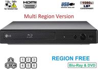 unlock unlimited entertainment: lg bp region free blu-ray player, multi region 110-240 volts, dynastar 6 foot hdmi bundle logo