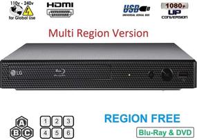 img 1 attached to Unlock Unlimited Entertainment: LG BP Region Free Blu-ray Player, Multi Region 110-240 Volts, Dynastar 6 Foot HDMI Bundle