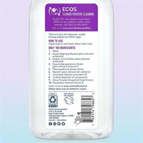 img 3 attached to 🌿 Hypoallergenic Lavender ECOS Hand Soap: 6-Pack, 17oz Bottles by Earth Friendly Products