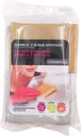 casabella sparkle scrub sponge 4 pack 标志