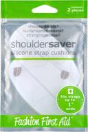👗 fashion fix silicone shoulder solution logo