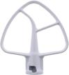 elsoon anti stick compatible kitchenaid tilt head logo