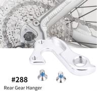 maxmartt cycling bicycle aluminium derailleur логотип