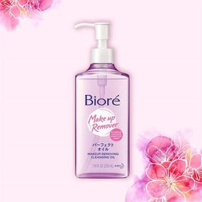 img 2 attached to 🌸 Bioré J-Beauty Makeup Removing Cleansing Oil – Best Japanese Oil-Based Cleanser, 7.8 Oz