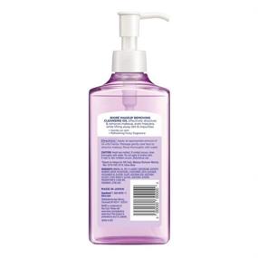 img 1 attached to 🌸 Bioré J-Beauty Makeup Removing Cleansing Oil – Best Japanese Oil-Based Cleanser, 7.8 Oz