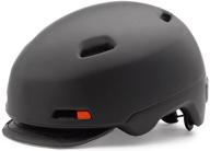 🚲 giro sutton mips: top-rated urban cycling helmet for adults logo