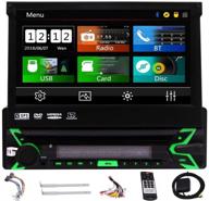 enhanced connectivity and navigation: eincar car stereo bluetooth dvd player with 7 inch touch screen gps navigation, steering wheel control, and usb/sd support logo