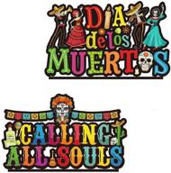 centerpiece decorations mexican muertos halloween logo