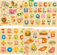 🐑 familamb alphabet preschool learning for toddlers логотип