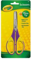 ✂️ quality crayola brand #69-3009 blunt tip scissors for safe and precise cutting logo