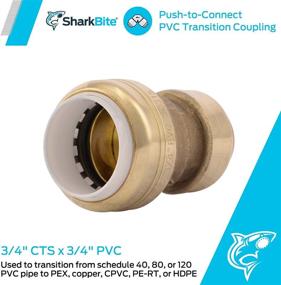 img 1 attached to PVC соединитель SharkBite UIP4016A 0,75 дюйма X 0,75 дюйма CTS, для медной трубы, PEX, CPVC, HDPE или PE-RT - идеально для питьевых водоснабжающих систем
