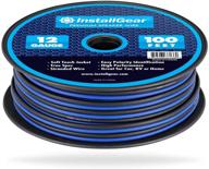 enhance your audio setup with installgear 12 gauge awg 100ft speaker wire - true spec and soft-touch cable in blue/black логотип