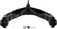 🔧 moog ck620054 control arm and ball joint assembly: premium quality & superior performance logo