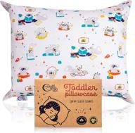 get cozy with curl up 100% organic toddler pillowcase logo