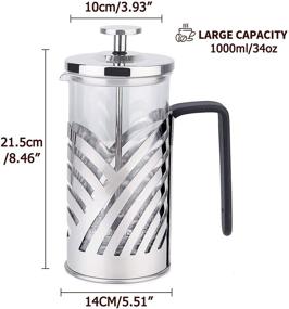 img 3 attached to Kitchenexus 304 Stainless Steel French Press Coffee Maker & Tea Maker - Portable Glass Coffee Press with 4 Filter Screens 32oz/1000ML - Perfect for Camping and Travel