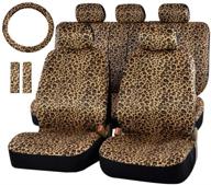 🚗 autofan zebra/leopard car seat covers set with 2 seat belt pads & universal 15 inch steering wheel cover - ideal for cars, trucks, suvs, vans logo