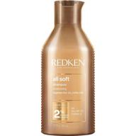 redken all soft shampoo - intense softness & shine for dry/brittle hair with argan oil logo