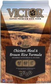 img 4 attached to 🐶 High-Quality Victor Select Dog Food: Chicken Meal & Brown Rice Formula - 40 lbs Super Saver Pack!