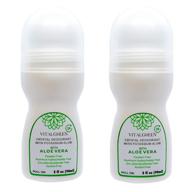 🌿 vital green roll on deodorant - potassium alum with aloe vera - for sensitive skin - odor eliminating - no staining - 3.04 fl oz/90 ml (pack of 2) - aluminum hydrochloride & alcohol-free logo