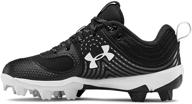 unisex youth glyde rm jr. softball shoe by under armour logo