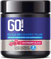 добавка condition bcaa recovery plus логотип