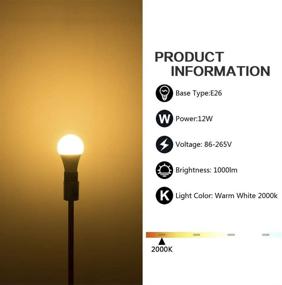 img 2 attached to 🌼 400 Lumens Yellow Sensor Courtyard Equivalent