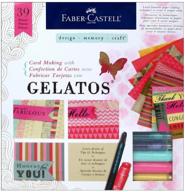 dmc gelatos card making kit: ultimate solution for creative card making logo