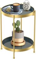 🌟 gold metal 2 tier tray round side table for small spaces in living room and sofa tea table logo