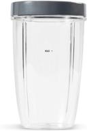 🍹 nutribullet 24 oz. tall cup: clear/gray with standard lip ring - a powerful blending solution logo