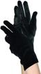amscan 840197 black gloves child logo