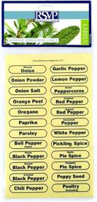 img 1 attached to 🌶️ R.S.V.P. Spice Label Set - 96 Pieces