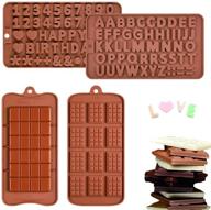 chocolate silicone break apart letters birthday logo