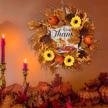 prsildan thanksgiving decoration sunflowers artificial logo