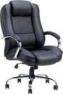 💺 yougym pu office chair: enhanced comfort with headrest, armrests, and ergonomic design – black logo