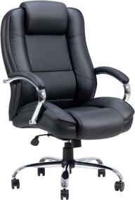 img 4 attached to 💺 YOUGYM PU Office Chair: Enhanced Comfort with Headrest, Armrests, and Ergonomic Design – Black