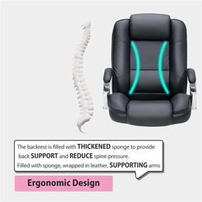 img 1 attached to 💺 YOUGYM PU Office Chair: Enhanced Comfort with Headrest, Armrests, and Ergonomic Design – Black