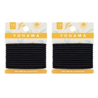 💇 yohama 24 pieces black elastic hair ties - best hair bands for men and women, ideal for thick hair, medium holders for high sport performance, non-metal (4mm) logo