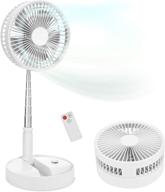 🌀 portable standing fan with remote controller: 7.5" foldable desk fan for personal bedroom office fishing camping – white логотип