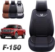 🚗 oasis auto tailor-fit seat covers for 2009-2022 ford f-150 f150 f-250 f250 f350 f350 (ff-08 black, front pair) logo