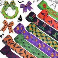 halloween ribbons printed pumpkin grosgrain logo