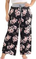 stylish & comfortable: allegrace plus size pajama pants for women - casual, drawstring palazzo, sleep lounge pants with loose fit logo
